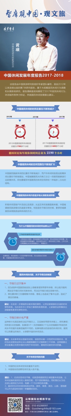 20190527405488.jpg