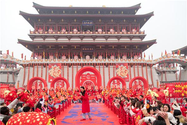 央视“东西南北贺新春”节目走进西安曲江新区大唐芙蓉园