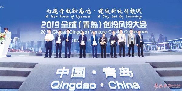 “学赶深圳”：青岛深度激活发展生态