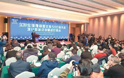 青岛经济发展快速 晋升为独角兽企业新兴聚集地