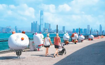 香港维港两岸将新设海滨长廊