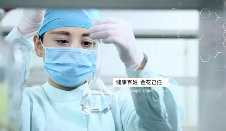 抗击疫情 舍小家为大家