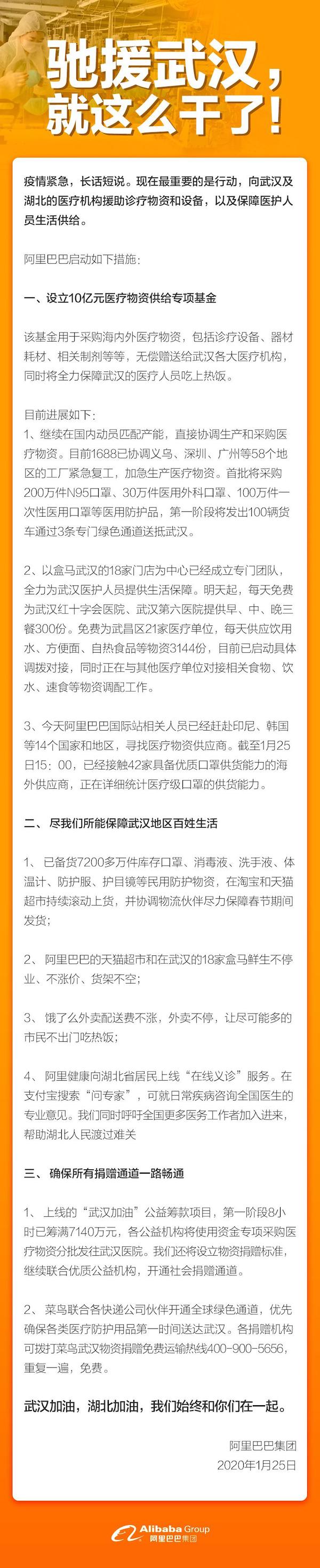图片19.jpg