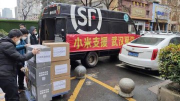 小米启动紧急援助武汉计划 累计捐款超千万