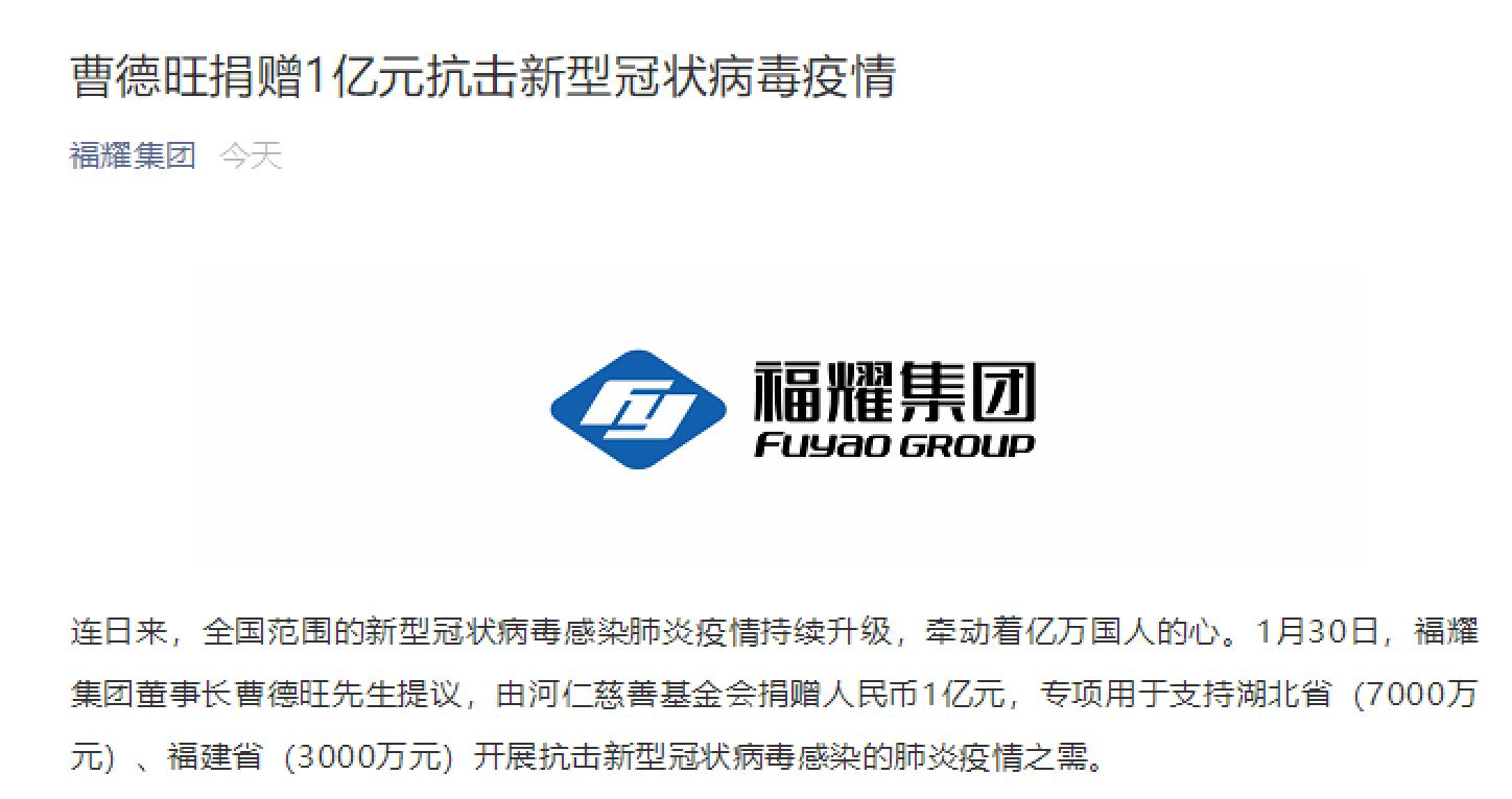 图片29.jpg