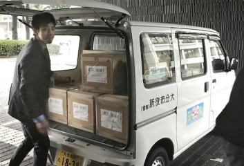 加油中国！日本各地向中国捐赠医疗物资