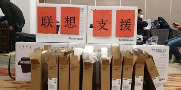【万众一心】抗击疫情 科技企业在行动