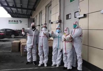 【万众一心】抗击疫情 大爱无疆 银行业在行动