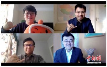 【万众一心】快手与清华“学堂在线”达成战略合作 共促教育普惠