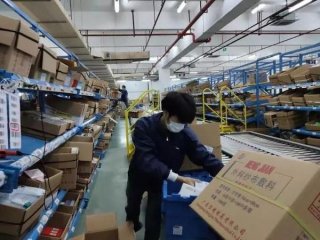 【万众一心】广发银行主动帮扶企业 助力复工复产