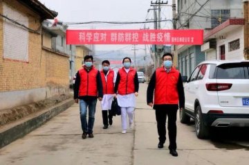 【万众一心】陕西耀州：疫情战场号声亮