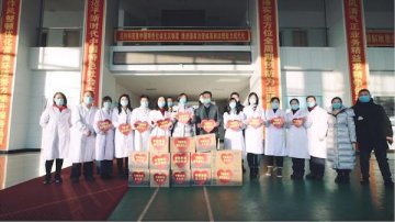 【万众一心】中国飞鹤全力落实应急医疗物资 与龙江并肩共闯疫情关