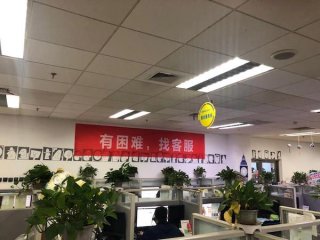 【万众一心】抗疫的另一条“前线”：倾尽所有守护每一次出行