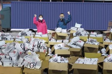 【聚爱慈善】5万口罩驰援省级品牌运营商和品牌服务商 强力巨彩暖心行动ing ！