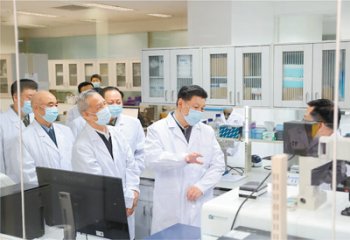 协同推进新冠肺炎防控科研攻关 为打赢疫情防控阻击战提供科技支撑