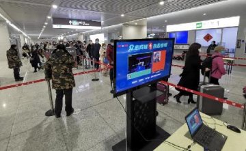 百度Q4财报：多项AI服务成功支持疫情防控