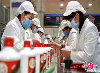 文化茅台：让世界了解茅台、品尝茅台 、爱上茅台