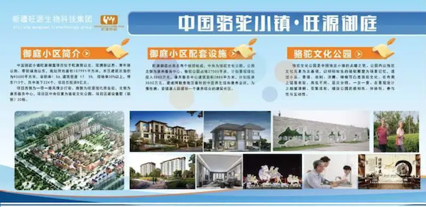 WX20200330-152329@2x.png