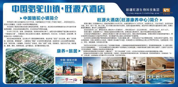 WX20200330-152346@2x.png