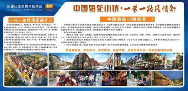 WX20200330-152338@2x.png