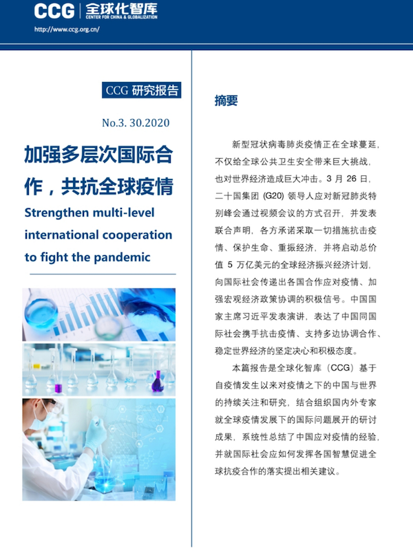 图片18.png