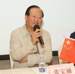  张宝通：陕西要勇立潮头 争当时代弄潮儿