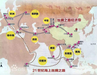 张宝通：如何保持陕西外经贸持续增长