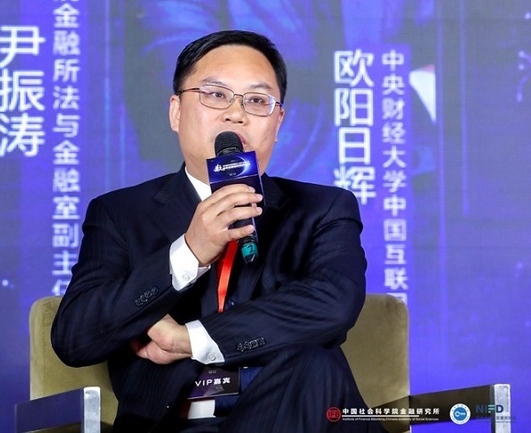 欧阳日辉谈消费金融新途径：城商行与电子商务平台合作
