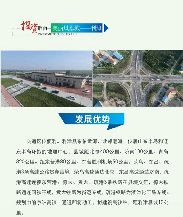 微信图片_20200429112631.jpg