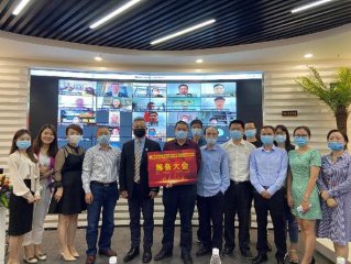 助力智慧城市新基建 中国城市公共交通协会设智慧杆专委会