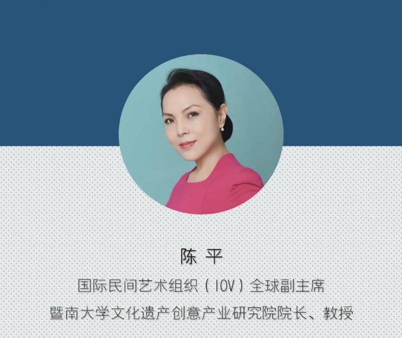 我思 我在 ：2020 疫情 百人语