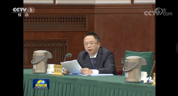 “新基建”浪潮中如何保障工业互联网安全？360集团董事长周鸿祎这样说