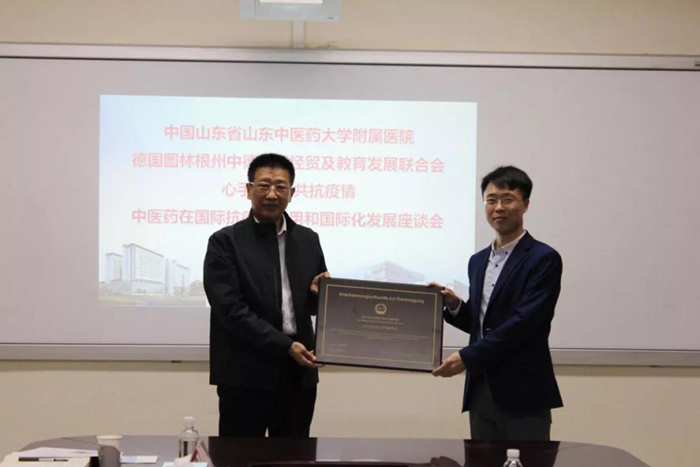微信图片_20200511153350.jpg