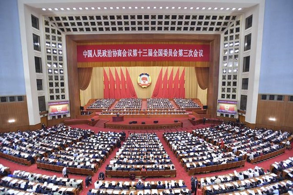 中国“两会时间”开启 凝聚世界目光