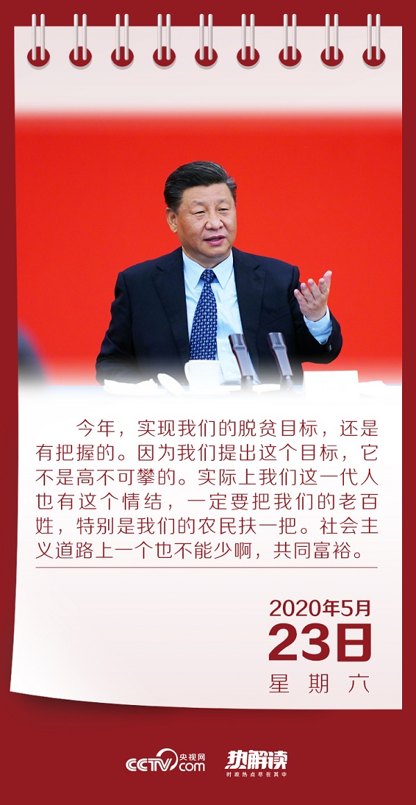 9.1.jpg