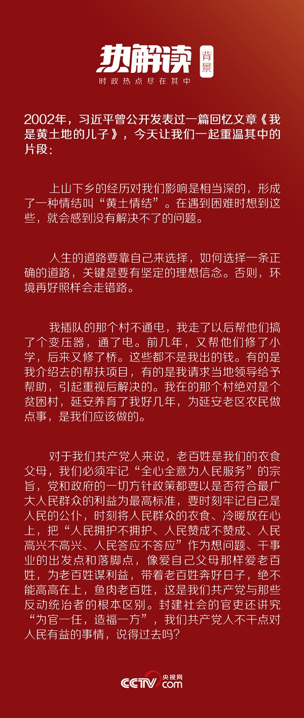 9.2.jpg