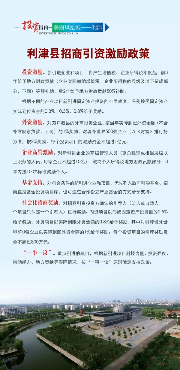 24.9.jpg