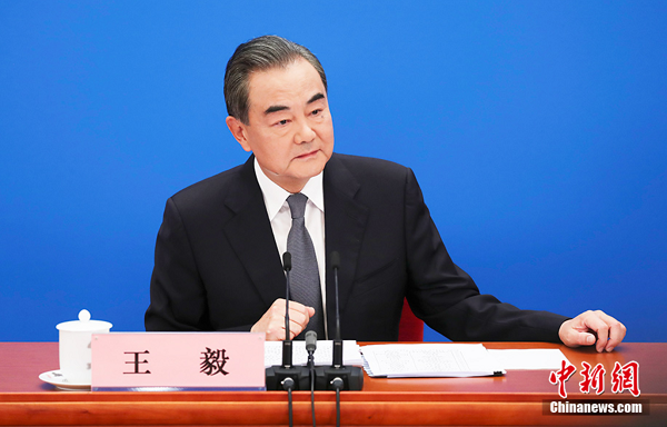 国务委员兼外交部长王毅就外交政策和对外关系答问