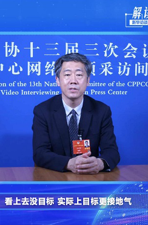 这些指标比GDP更贴地气 留一点“弹药”给明年