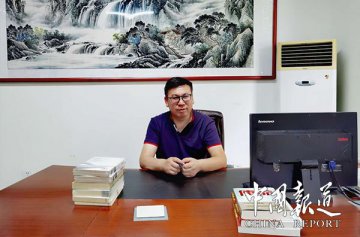会长访谈： 深挖细耕，搭好企业和金融机构的桥梁