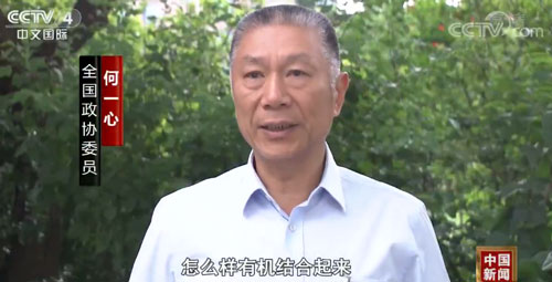 微信图片_20200619161015.jpg