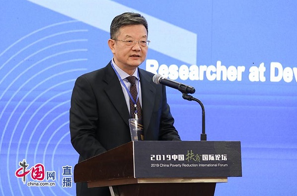 李国强：智库要为脱贫攻坚提供重要智力支撑