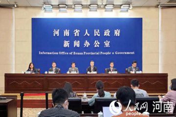 2020年底 河南县城以上城区5G网络全覆盖