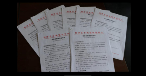 96863ffe05224617b1312ccf805c81d3.png