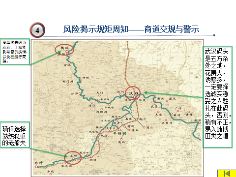 图片7.png