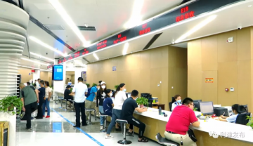 利津县自然资源局：推进“一网通办” 提升政务服务效能