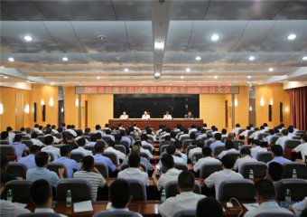 东营·全面深化开发区体制机制改革蓝图正徐徐展开