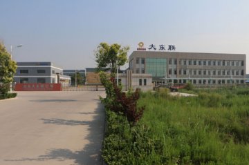 山东大东联石油设备有限公司