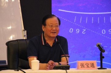 张宝通：让西安从古城时代转向大西安时代