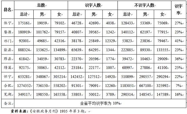 微信图片_20200810162638.png